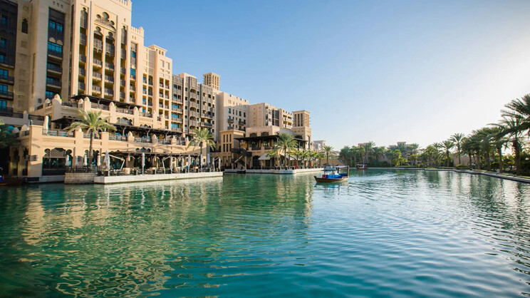 Jumeirah Mina Al Salam